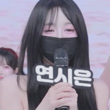 연시은 Yeon Si-eun eltlr89