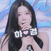 하경 Hagyeong hagyeong00