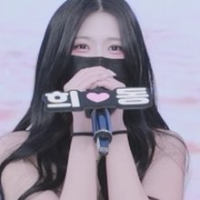 희동 Hidong hncsphj