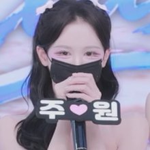 주원 Juwon itswon