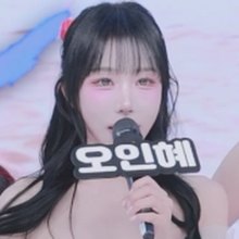 오인혜 O Inhye rkarl90