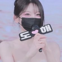 도해 Dohae uoan2xoak3j0skq