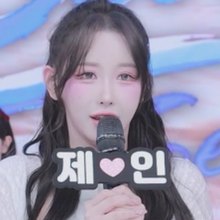 제인 Jane victoriass