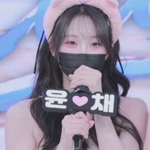 윤채 Yunchae yunchae67