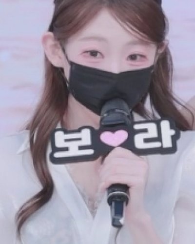 보라 Bora qwerv486v