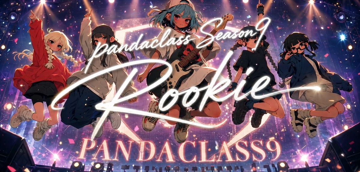 Pandaclass Season 9 Rookie key visual