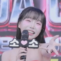 소소 Soso bjsoso0417