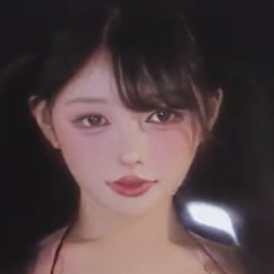 Minana