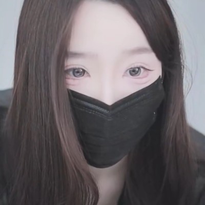 Hanyuyeon