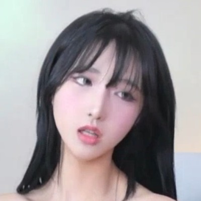 Jinsein