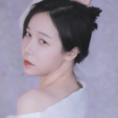 Songchaea