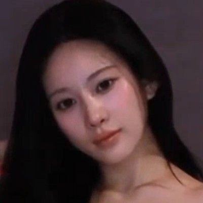 Aingjisu