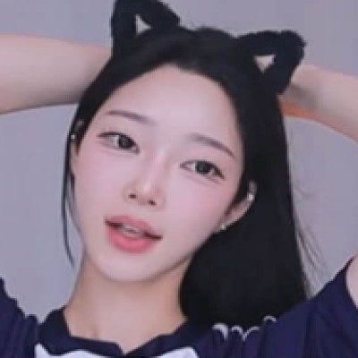 Haeming