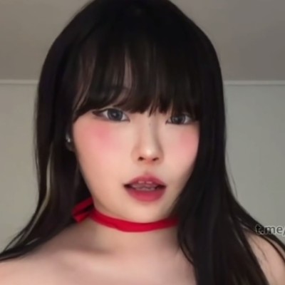 Bae Yunjin
