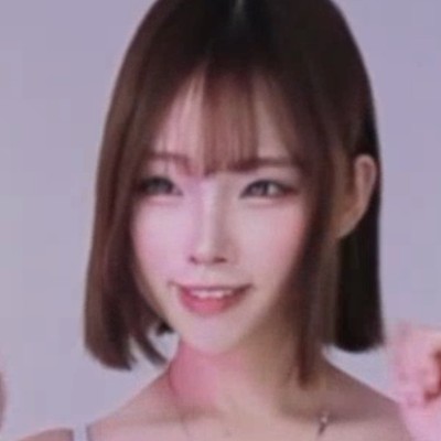 Gwiyeoni 
