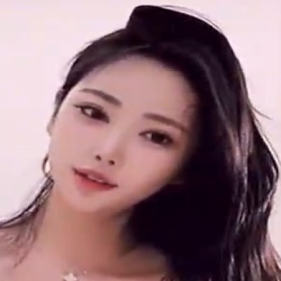 Ijubin
