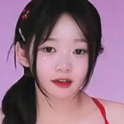 Aji