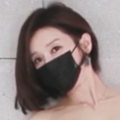 bibian