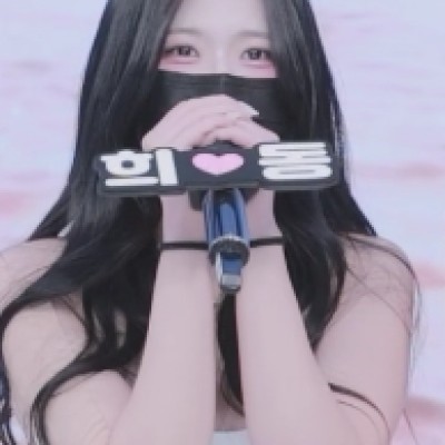 Heedong