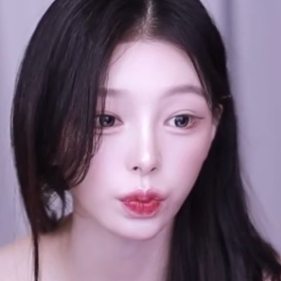Inha