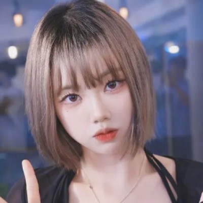 Gemsuninye