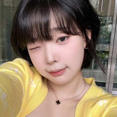 Gangingyeong
