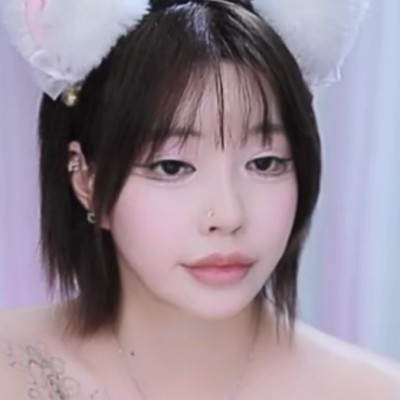 Harin