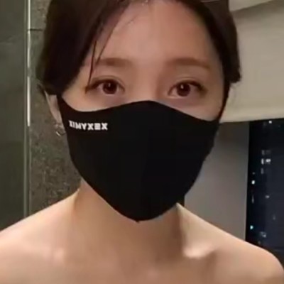 Choahae