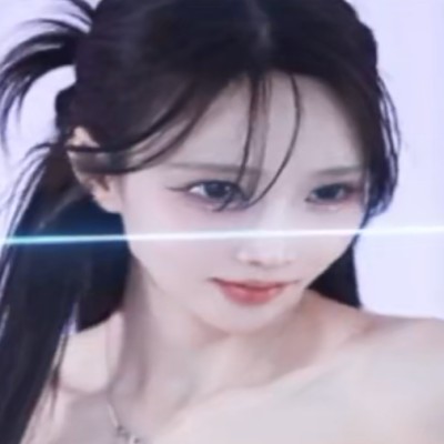 Banhaera