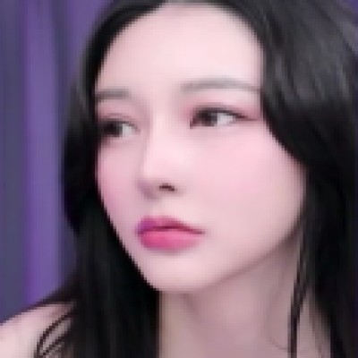 Inyu