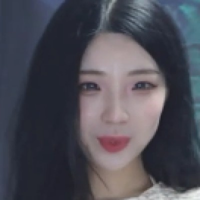 Seorin