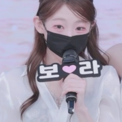 Bora