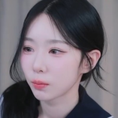 Giraemin