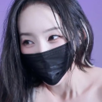 seiren
