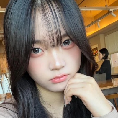 Seriming