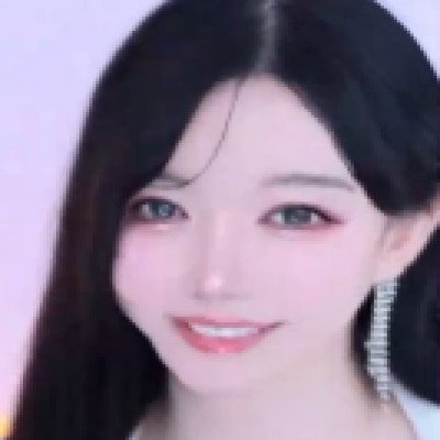 Rini