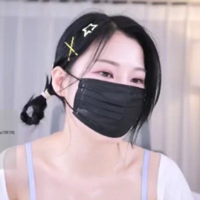 Iseui