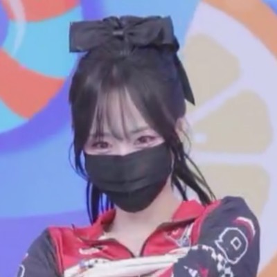 Jeong Ain