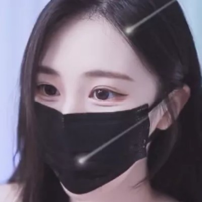 Huiin