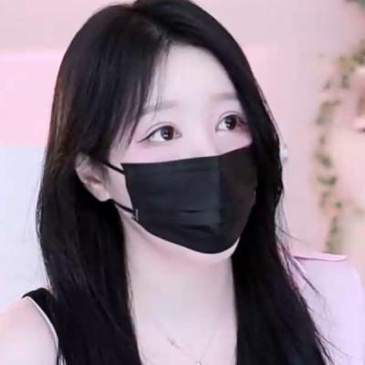 Neoui Eunha
