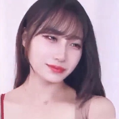 Yoo Chaeri 