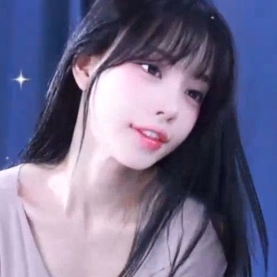 Nammina