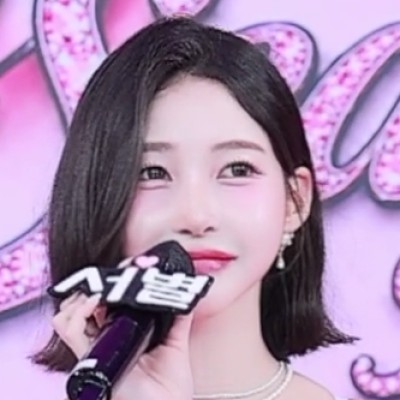 서별