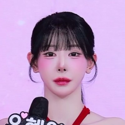 유혜원